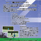勝者のフットワーク塾DVD Vol.1　解説本付き！「軸となるフットワーク」