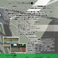 勝者のフットワーク塾 Vol.3 　解説本付き！　バックハンド編