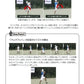 入門パック　TheBasic,Vol.1,Vol.6の3巻