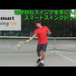 【松田コーチの素振り練習器】スマートスイングドットプロ（SmartSwing.Pro）